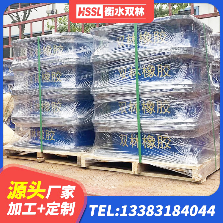 内蒙古钢结构厂房抗震支座生产厂家 内蒙古HDR型高阻尼隔震支座生产厂家 内蒙古工程中的隔震支座 内蒙古HDR1000高阻尼隔震支座生产厂家 - 第6张