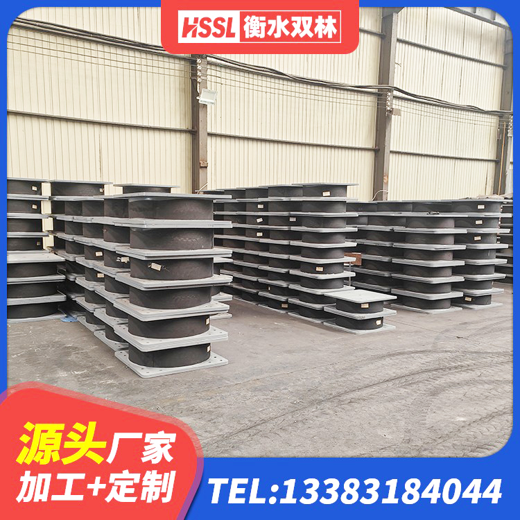 内蒙古LRB橡胶隔震支座1000生产厂家 内蒙古LRB800隔震支座多少钱 内蒙古钢结构支座生产厂家 内蒙古高阻尼橡胶隔震支座HDR(Ⅰ)-D395×177-G1.0源头工厂