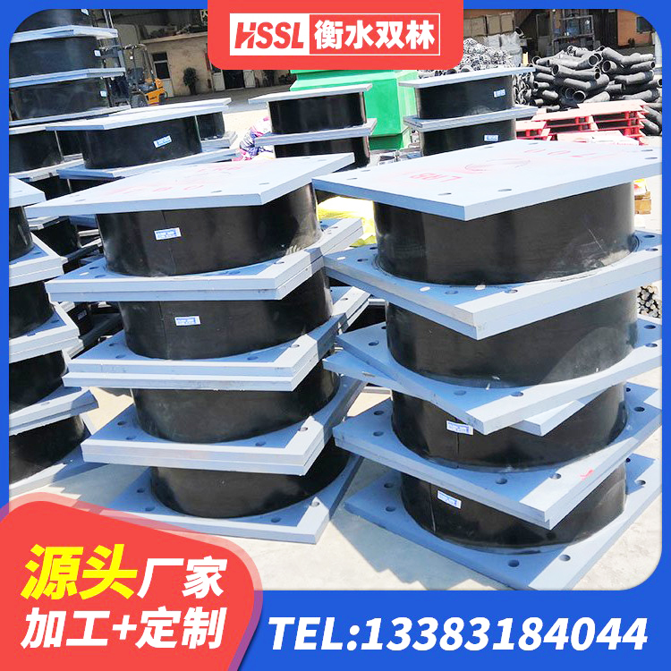 内蒙古建筑生产厂家隔震支座厂家 内蒙古建筑天然隔震支座厂家 内蒙古高阻尼比隔震支座 内蒙古LRB1000铅芯支座什么价格