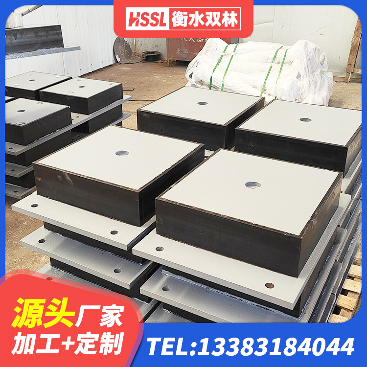 内蒙古橡胶楼梯支座 内蒙古隔震支座LRB1200生产厂家 内蒙古橡胶隔震支座LNRLRB厂家 内蒙古高承载力耗能隔震支座源头工厂 - 第8张