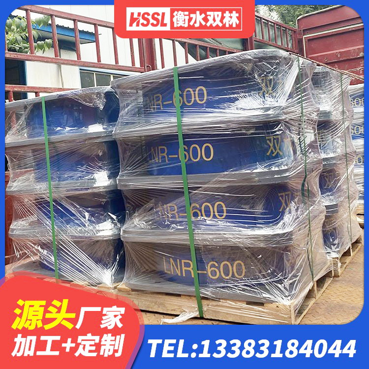 内蒙古建筑橡胶防震支座什么价格 内蒙古600的隔震支座多少钱 内蒙古LNR600支座厂家 内蒙古LNR(H)支座源头工厂