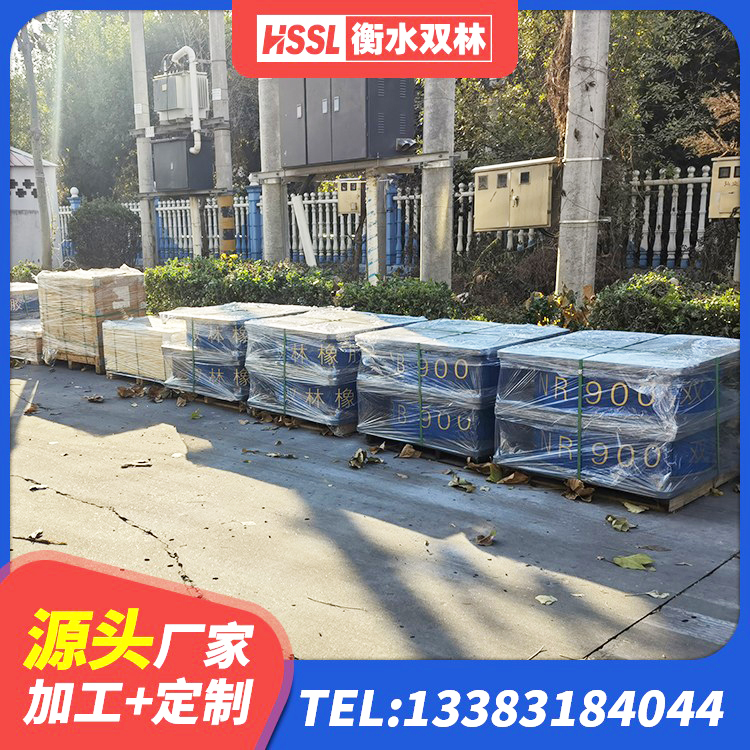 内蒙古建筑隔震支座LNR700-Ⅱ 内蒙古建筑高阻尼支座生产厂家 内蒙古建筑隔震减震隔震支座厂家 内蒙古水平力分散隔震支座生产厂家 - 第3张