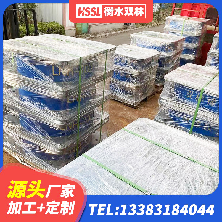 内蒙古钢结构厂房抗震支座生产厂家 内蒙古HDR型高阻尼隔震支座生产厂家 内蒙古工程中的隔震支座 内蒙古HDR1000高阻尼隔震支座生产厂家 - 第5张