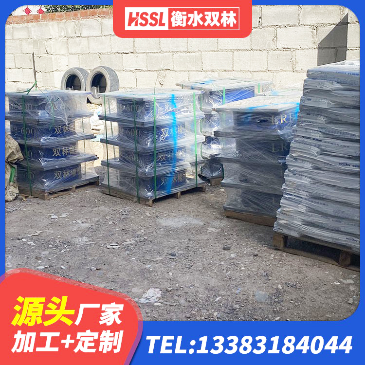 内蒙古LNR1200橡胶支座多少钱 内蒙古LRB800隔震支座厂家 内蒙古水平力分散力型隔震支座源头工厂 内蒙古水平分散型橡胶支座厂家 - 第3张