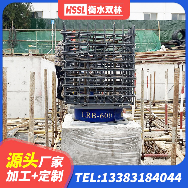 内蒙古LRB1000铅芯橡胶隔震支座厂家电话 内蒙古LNR300橡胶隔震支座什么价格 内蒙古HDR高阻尼支座多少钱 内蒙古建筑隔震支座LNR300厂家