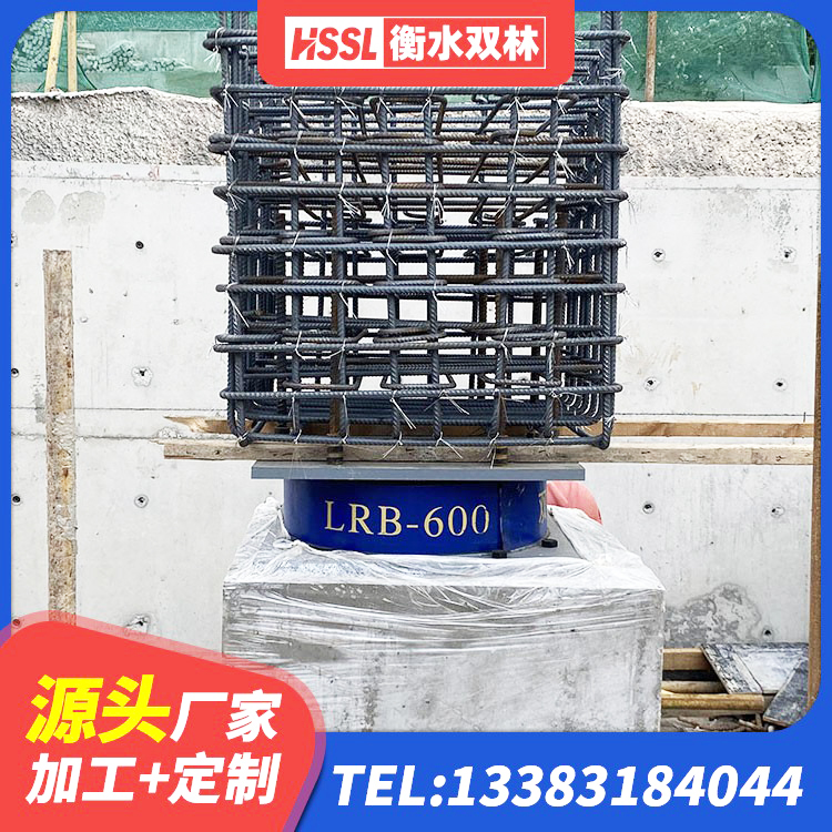 内蒙古小型隔震支座什么价格 内蒙古LRB400橡胶隔震支座厂家 内蒙古隔震支座LBR600生产厂家 内蒙古建筑矩形高阻尼橡胶隔震支座厂家 - 第2张