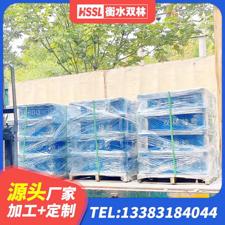 内蒙古铅芯橡胶抗震支座 内蒙古隔震支座厂厂家 内蒙古建筑LRB400的抗震支座源头工厂 内蒙古减震橡胶隔震支座厂家 - 第5张