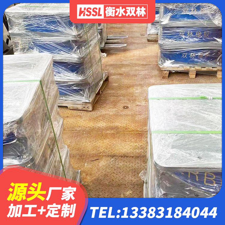 内蒙古建筑橡胶隔震支座LNR-700厂家 内蒙古橡胶减隔震支座源头工厂 内蒙古房屋隔震橡胶支座厂家电话 内蒙古LRB400成品铅芯橡胶隔震支座源头工厂