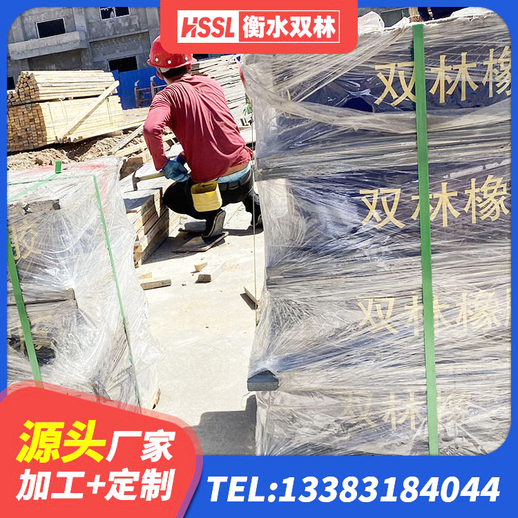 内蒙古建筑隔震支座HDR生产厂家 内蒙古双曲面减隔震支座 内蒙古LRB1200橡胶隔震支座厂家 内蒙古叠层橡胶隔震支座价格 - 第6张