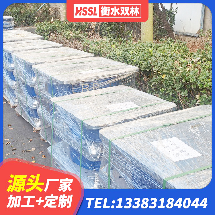 内蒙古高层隔震橡胶支座多少钱 内蒙古建筑减橡胶隔震支座厂商源头工厂 内蒙古工程叠层橡胶隔震支座生产厂家 内蒙古隔震层隔震支座生产厂家 - 第4张