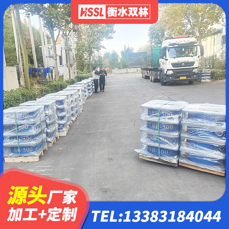 内蒙古小型隔震支座什么价格 内蒙古LRB400橡胶隔震支座厂家 内蒙古隔震支座LBR600生产厂家 内蒙古建筑矩形高阻尼橡胶隔震支座厂家 - 第5张