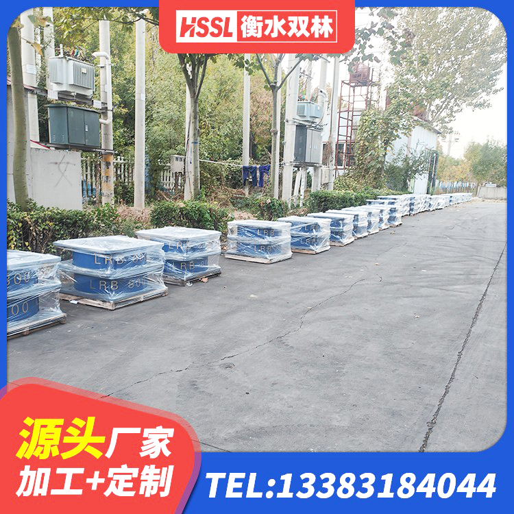 内蒙古建筑生产厂家隔震支座厂家 内蒙古建筑天然隔震支座厂家 内蒙古高阻尼比隔震支座 内蒙古LRB1000铅芯支座什么价格 - 第4张
