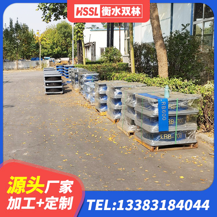 内蒙古橡胶防震支座生产厂家 内蒙古HDR900高阻尼橡胶支座源头工厂 内蒙古LNR800建筑隔震橡胶支座 内蒙古较高阻尼隔震橡胶支座厂家 - 第5张