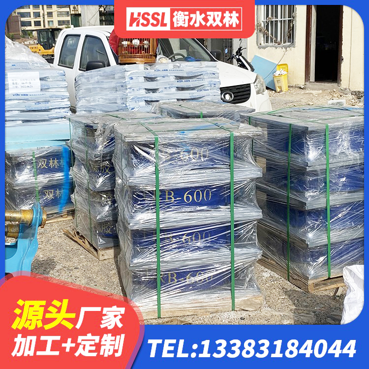 内蒙古LNR橡胶隔震支座600生产厂家 内蒙古LNR700隔震支座多少钱 内蒙古LNRφ400叠层橡胶支座 内蒙古HDR800高阻尼建筑隔震支座源头工厂 - 第2张